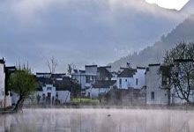 平博PB：贵州“村超”40强交叉赛举行.